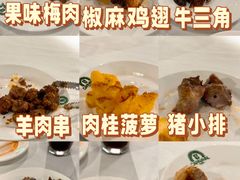 -戈拿旺巴西烤肉(崇文门店)
