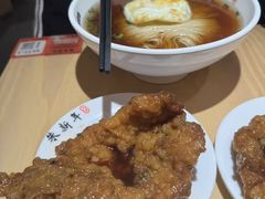 -朱新年·苏式汤团·面点(北寺塔店)