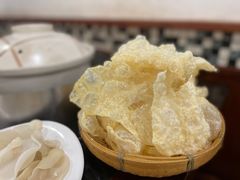 -廣順興(明鸿路店)