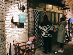 -和平菓局(王府井店)