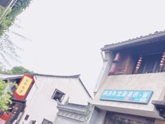 -小河直街历史文化街区