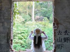 -虞山风景区