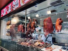 -香港新发烧腊茶餐厅(水围店)