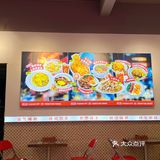 真的在南海!人均80r的tvb同款餐厅🍴