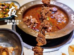 -和庆斋羊蝎子火锅·碳缸烧烤(顺义旗舰店)