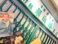 -流浪地图剁椒卤汁拌饭(未来城购物广场店)