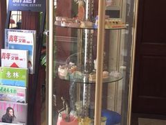 -康城口腔(复兴门店)
