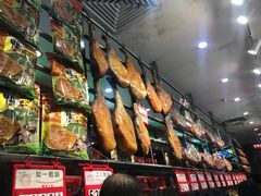 -皇上皇腊味店(下九路店)