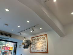 -晓午阳常熟炒浇面(红庙店)
