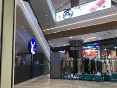 -吾悦广场(南京鼓楼店)