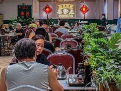 -喜势点·糖沙翁手工茶点·本地人茶居(永庆坊店)