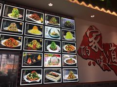 -大胡同天津菜·海肠捞饭·津门皮皮虾锅贴一绝(西姜井店)