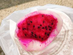 火龙果糯米糍-澳门长洲糯米糍(柯打苏沙街店)