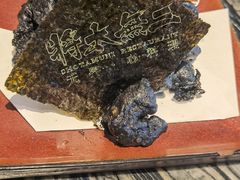 -将太无二·蓝鳍放题·北美寿司(领展购物广场中关村店)
