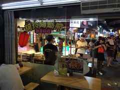 门面-老闽味沙茶面·姜母鸭(传承35年曾厝垵店)