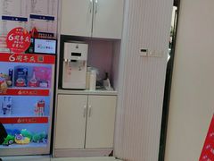 -美酷口腔牙齿矫正(江桥万达店)
