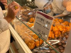 -都恩客(高岛屋百货店)