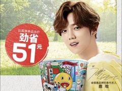 -肯德基(石浦金山店)