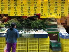 -家辉生鲜超市(东五路店)