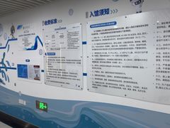 -北京科技大学-游泳馆