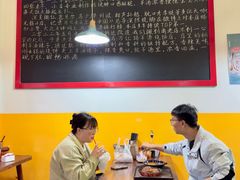 -万红路羊汤烧饼店(将台路店)