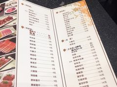 -完美生活炭火烤肉(二马路店)