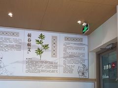 -必胜客(WOW昙华林店)