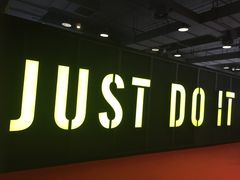 -上海跨国采购会展中心