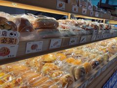 -小飞象面包公社(珠江路金鹰店)