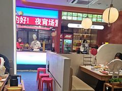 -千牛将·鲜牛肉火锅(开元路店)