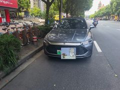 -弘仁宝佳比亚迪4S店(宝山旗舰店)