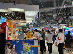 -大玩家(马鞍山万达店)