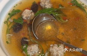 Nourishing Meatball Soup