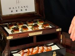 -莉莉海堂HAITANG·烤鸭(国贸商城店)