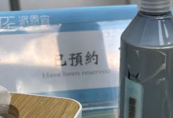 -派恩宜灰指甲鸡眼嵌甲手足癣