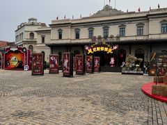 -华谊兄弟（长沙）电影小镇