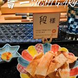 广州探店 | 番禺首家旨一拜托了！厨师🤞