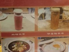 -顺承小院儿