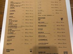 -去茶山(鸿通城店)