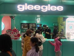 -gleeglee乐溢亦茶(合生汇店)
