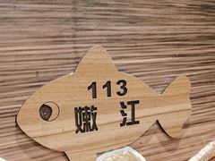 -锅老头铁锅炖•大锅蒸汽海鲜(韩乐坊店)