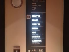 -北方暖暖温泉度假洗浴