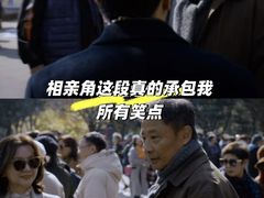 -万达影城(汉街万达广场IMAX店)