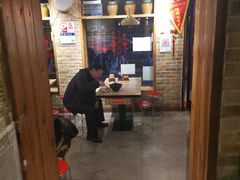 -好這口重庆小面(总店)