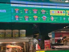 -Potato Corner(广州天河城店)