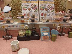 -元气寿司(环球港店)