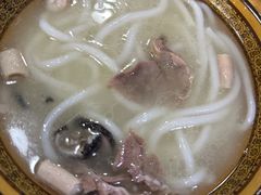 -三兄弟鲜羊肉