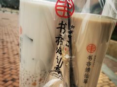 -书亦烧仙草(北碚万达店)