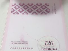 -海底捞火锅(亲子主题北金鹰店)