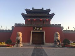 -开封府